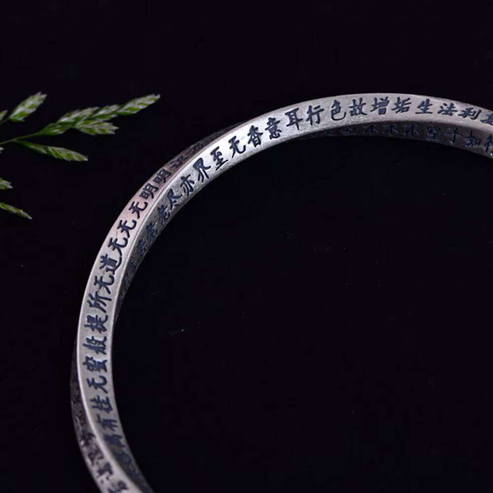 999 Sier Sterling Metal Bracelets Heart Sutra Bangles Woman Bracelet