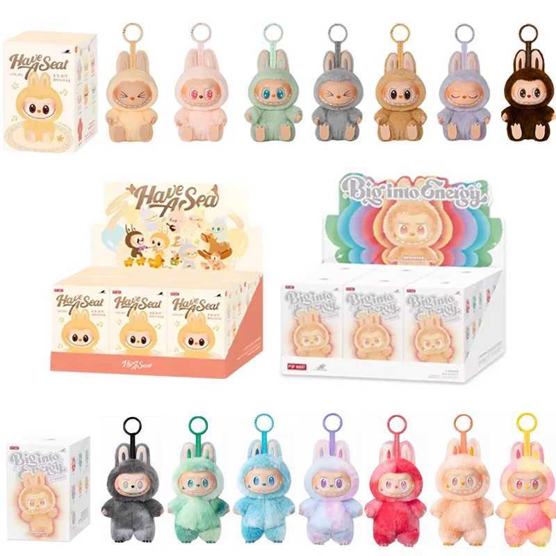 Anime Figure Labubu Blind Box Have A Seat Series Pendant Flocking Model Toy Kawaii Monster Replica Keychain Toy Birthday Doll W250526