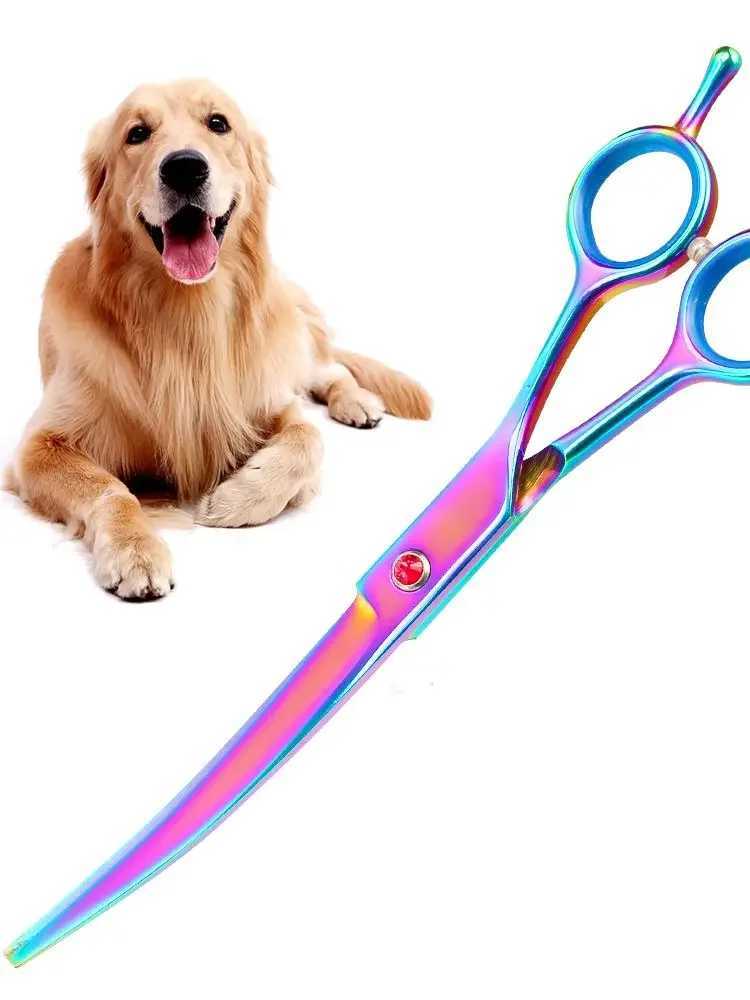 Portable Curved Pet Hair Scissors Grooming Both Hand Available Stainless Steel Dog Scissors Pets Shears Animal Cutting Scissors R250527