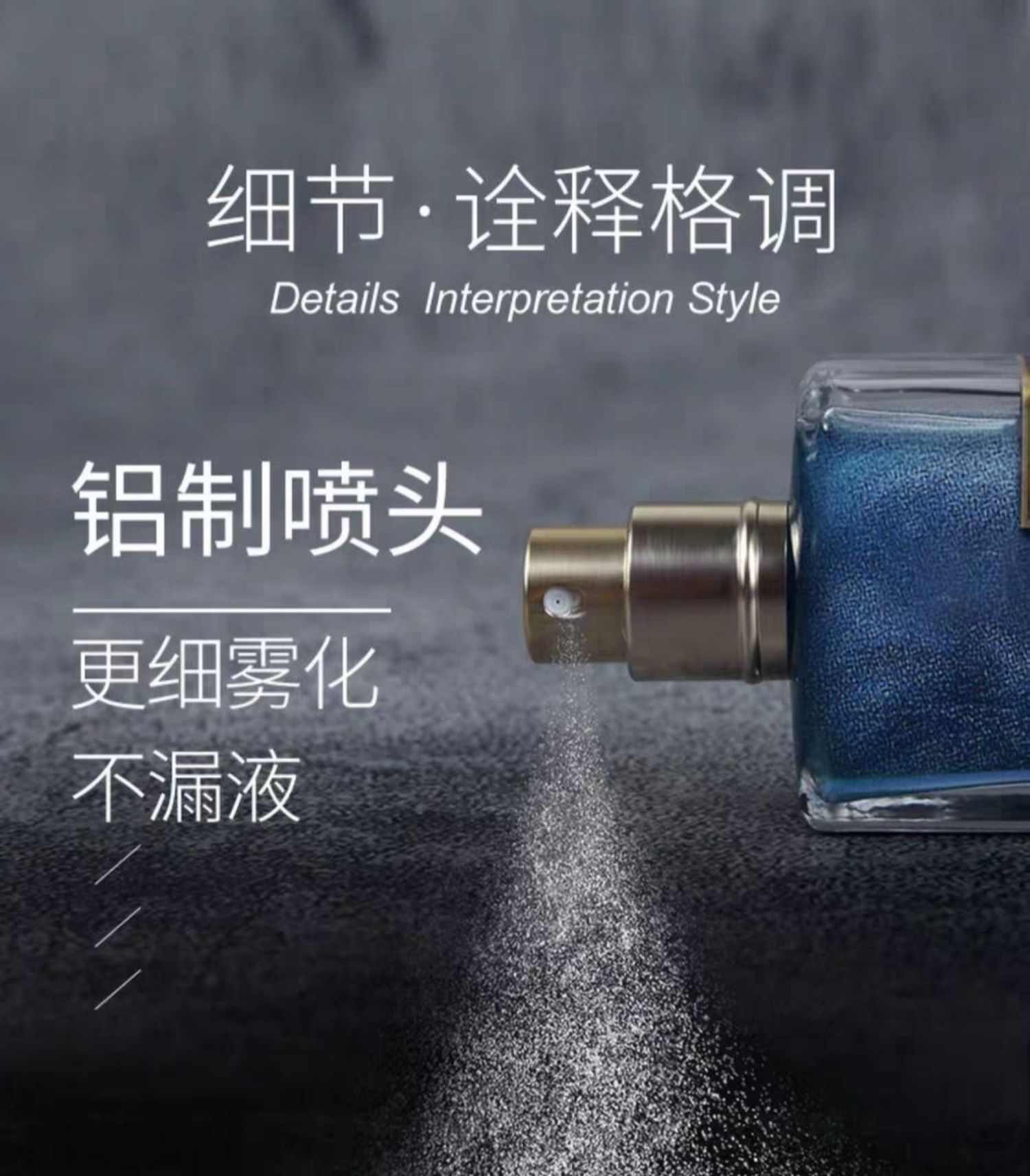 Long-lasting Gender-neutral Essential Oil Spritz Evoking Fresh Blue Flower Scents