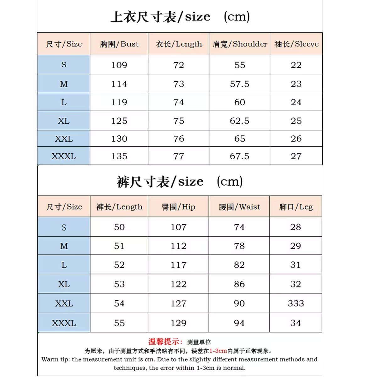 designer tracksuit mens tracksuit Street Trend Sports Suit 2 Piece Set Short Sleeve Top and Shorts Casual Two Piece Outfit for Men