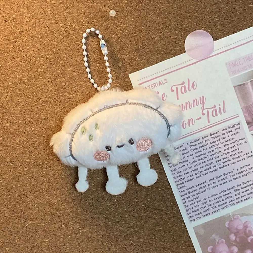 PP Cotton Food Dumpling Plush Keychain Steamed Stuffed Bun Soft Sushi Dolls Pendant Cartoon Stuffed Mini Stuffed Dumpling Doll W250526