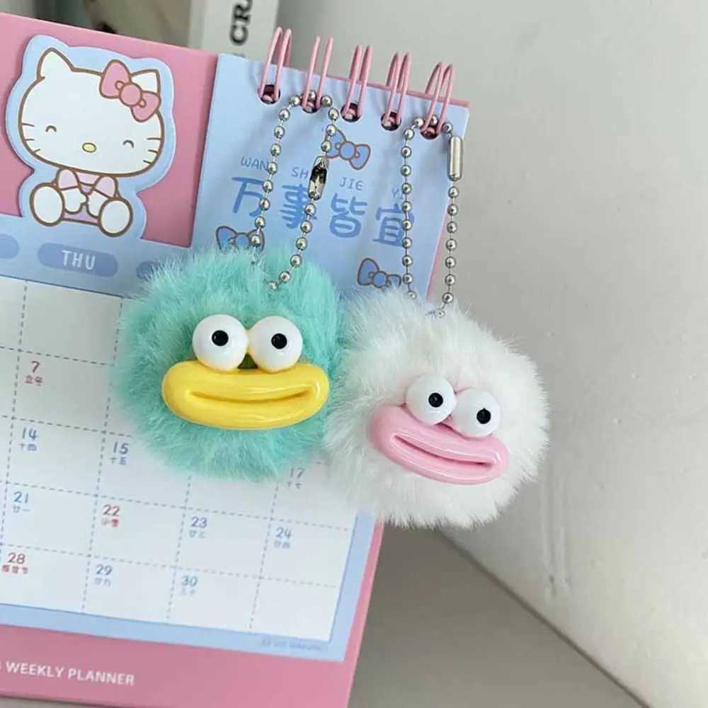 Fashion Cartoon Funny Clown Keychain Mini Plushies Sausage Mouth Keyring Y2K Colorful Big Mouth Plush Pendant Earphone Case W250526