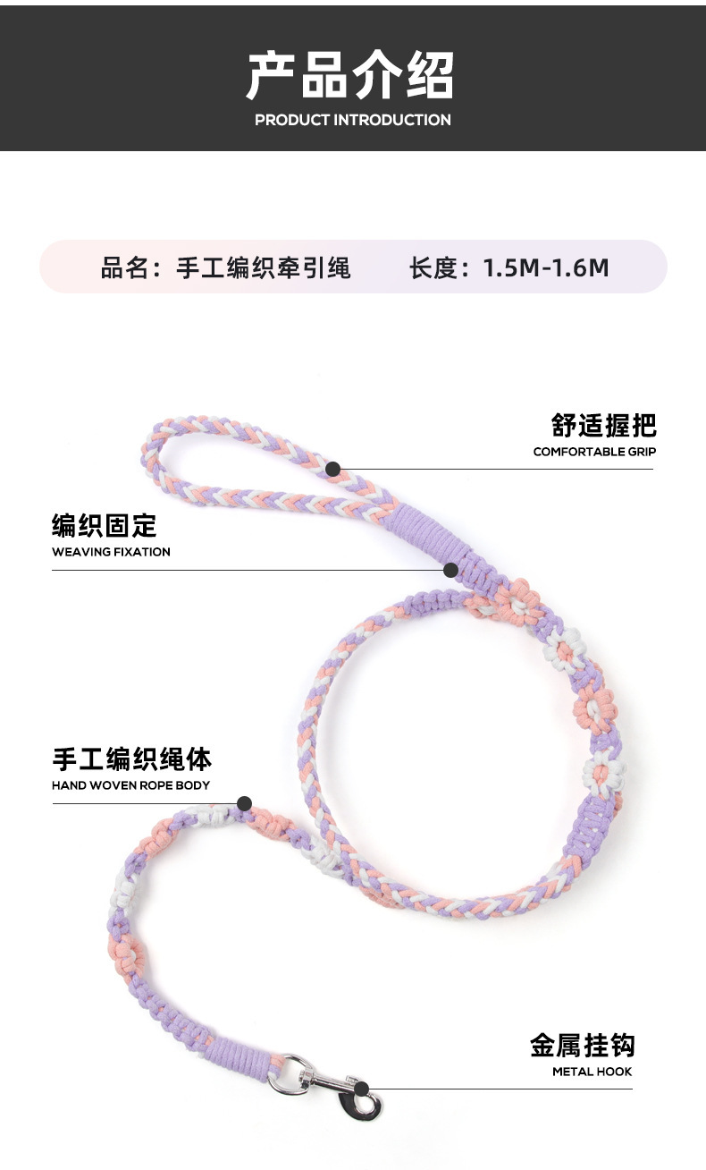 Charming DIY Canine Lead Crafted by Hands - Durable Multicolor Outdoors Companion