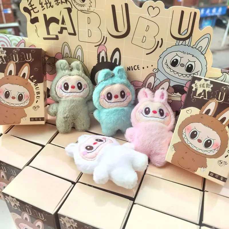30pcs A Box New Labubu Plush Doll Keychain Blind Box Pendant Backpack Blind Box Small Keychain Chain Pendant Xmas Gift W250526