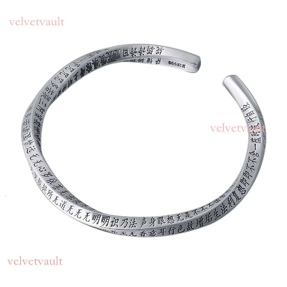 999 Sier Sterling Metal Bracelets Heart Sutra Bangles Woman Bracelet