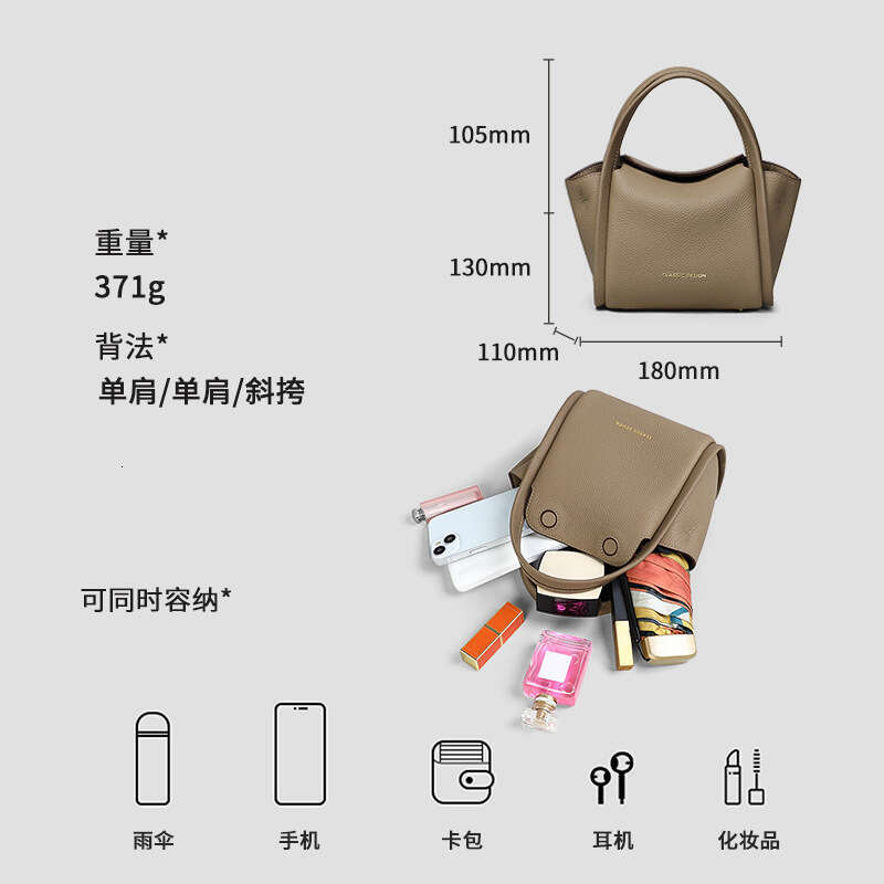 Women 2025 New Crossbody Women's Genuine Leather Basket Bucket Bags Light Luxury Handbag Small Bag