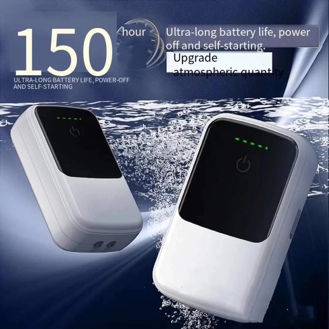 Aquarium air pump rechargeable oxygen pump outdoor fishing pump large capacity battery touch screen air pump aquarium accessorie 250523