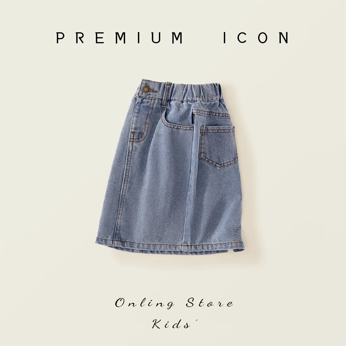 SpringSummer Arrival Girls Denim Pencil Skirt Soft Washed Korean Style Baby Girl HighWaisted Skirt 250527