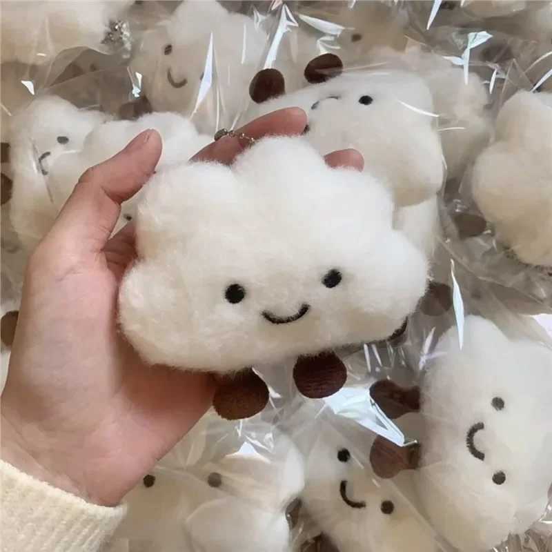 Cute Plush Smile Cloud Keychain Cotton Stuffed Doll Toy Keyring Cloud Backpack Bag Pendant Car Key Chains for Women Girls Gift W250526