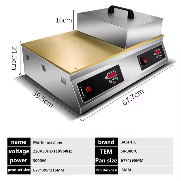 Souffle machine, commercial pancake machine, dorayaki machine, thickened pure copper grill