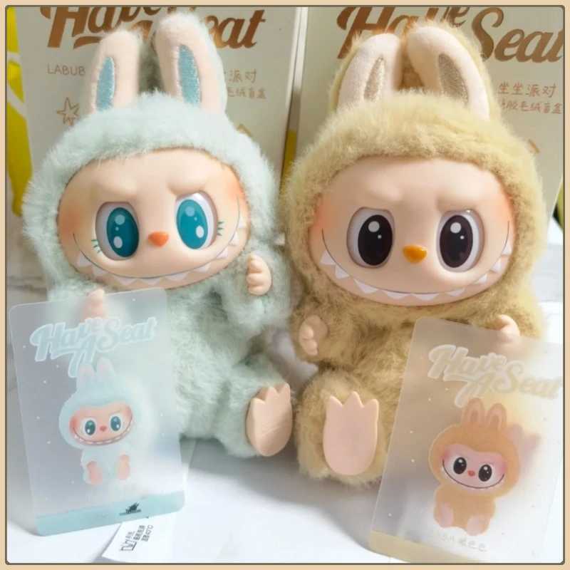 Labubu Macaron 2nd The Monsters Have A Seat Series Blind Box Vinyl Plush Toy Keychain Pendant Mystery Box Cute Childrens Gifts M250527