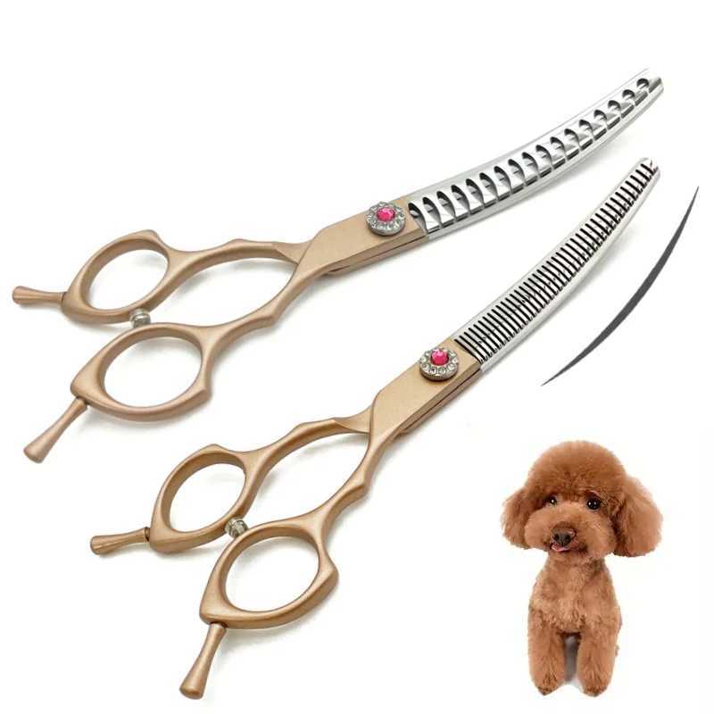7Professional Dog Grooming Scissors Pet Curved Thinning ShearsCurved Chunkers Shears Dog Grooming Supply R250527