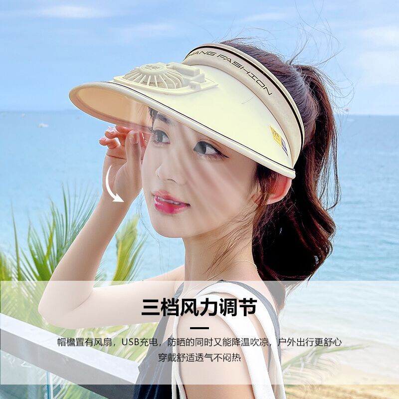 Designer's Sun Hatuv Protection Rechargeable Fan Hat For Women, Sunshade And Sunscreen, Summer Outdoor Wide Brim Visor, Cycling Leisure Sun Hat