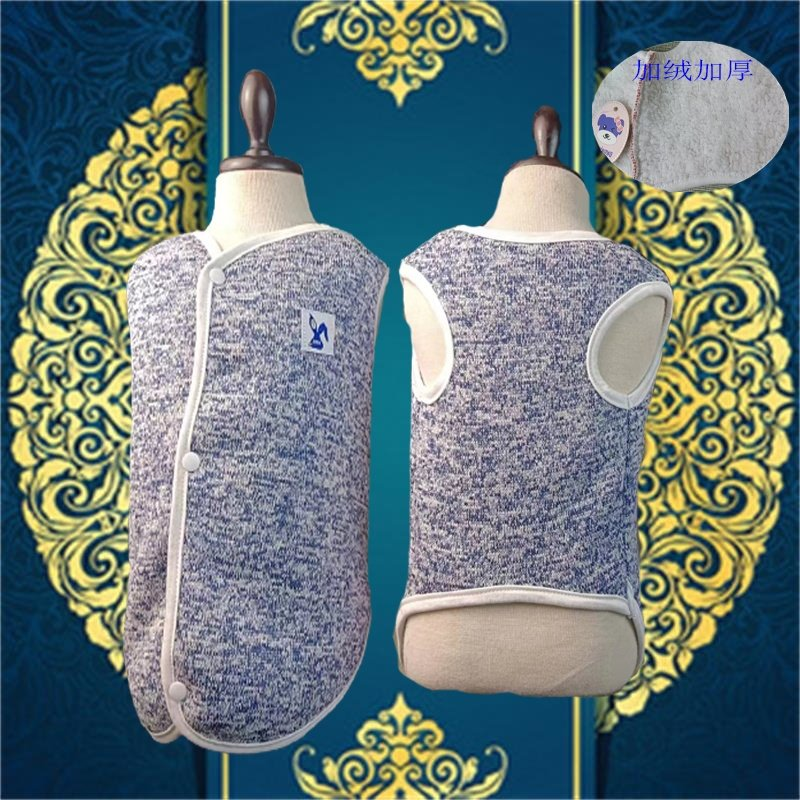 Pet clothing, knitted yarn, composite lamb wool vest