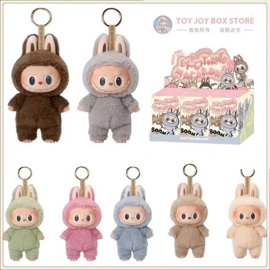 High Quality Anime Figure Labubu the monsters blind box Vinyl Pendant Doll Model Toy Cute Monster surprise box Keychain Gift M250527