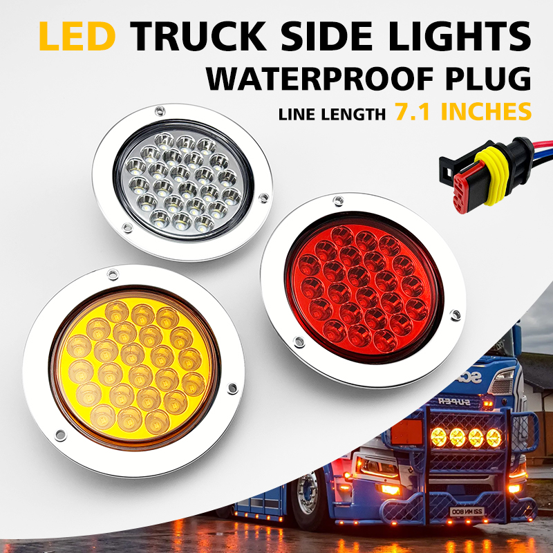 Modified light 4 inch tail light truck tail light LED truck tail light universal in a variety of cars with waterproof socket voltage is 12-24V