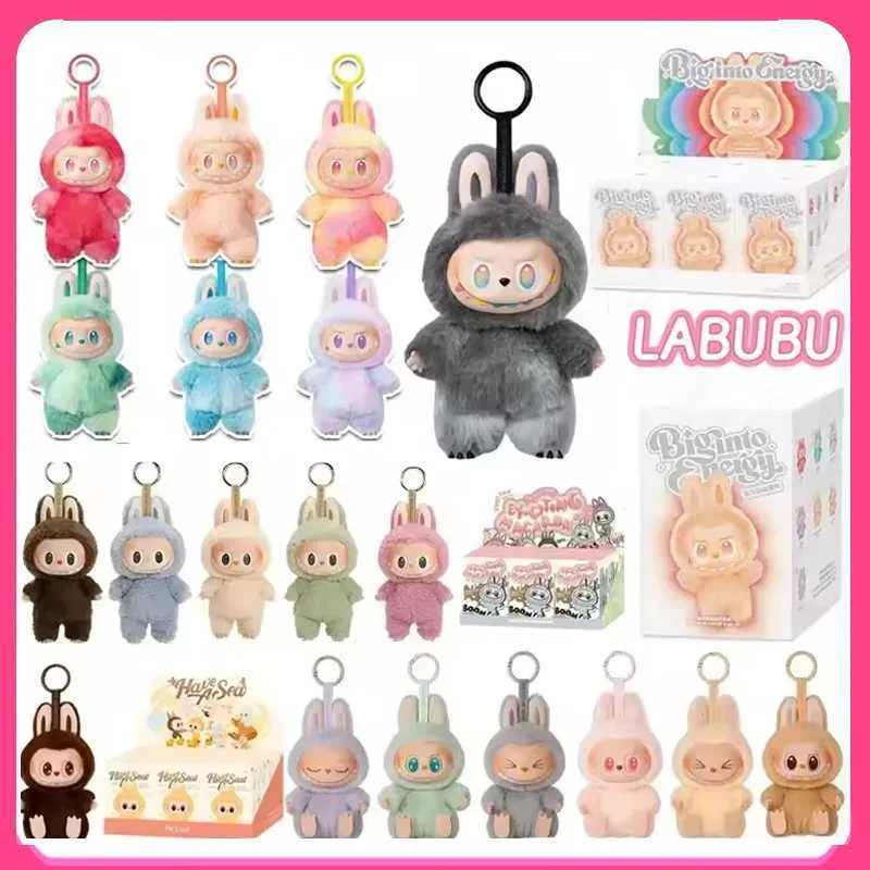 Pop mart Labubu Anime Figure Kawaii Blind Box Have A Seat Series PVC Labubu Pendant Doll Model Toy Purple Monster Keychain Kids Birthday Gifts