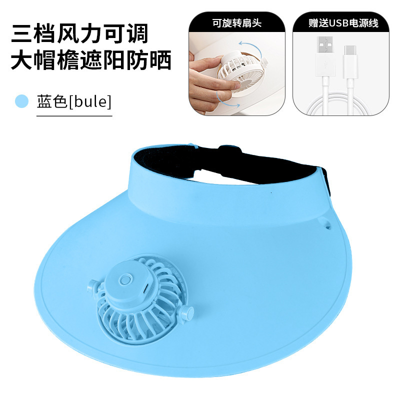 Designer's Sun Hatcross-border Lazy Portable Sun Hat With Small Fan Outdoor Sports Rechargeable Solar Fan Hat