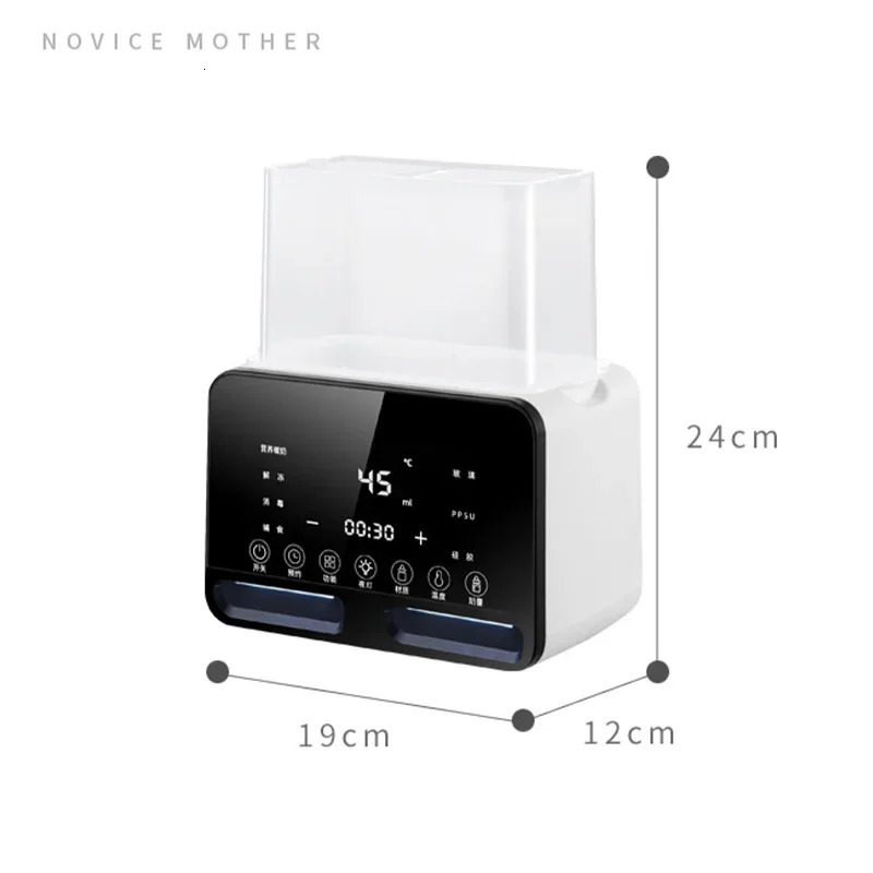 Automatic Baby Bottle Warmer Sterilizer for Double Breast Milk born Feeding 6 In 1 250527