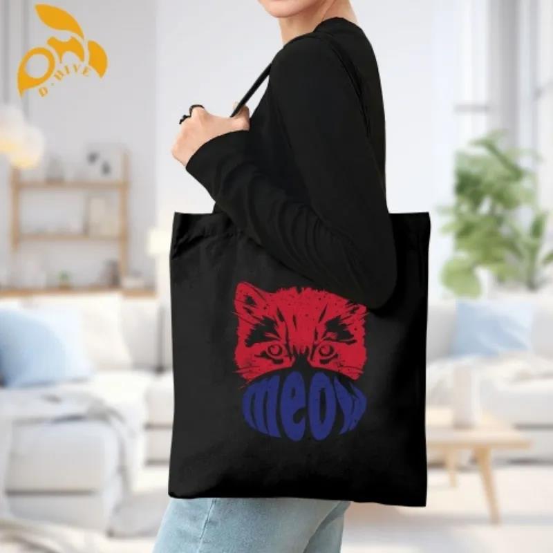 Free TOP fashion designers customize lightweight and high-quality black full-print canvas tote DIY bags shipping from the United States please contact