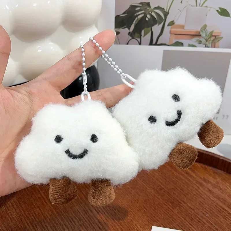 Cute Plush Smile Cloud Keychain Cotton Stuffed Doll Toy Keyring Cloud Backpack Bag Pendant Car Key Chains for Women Girls Gift W250526