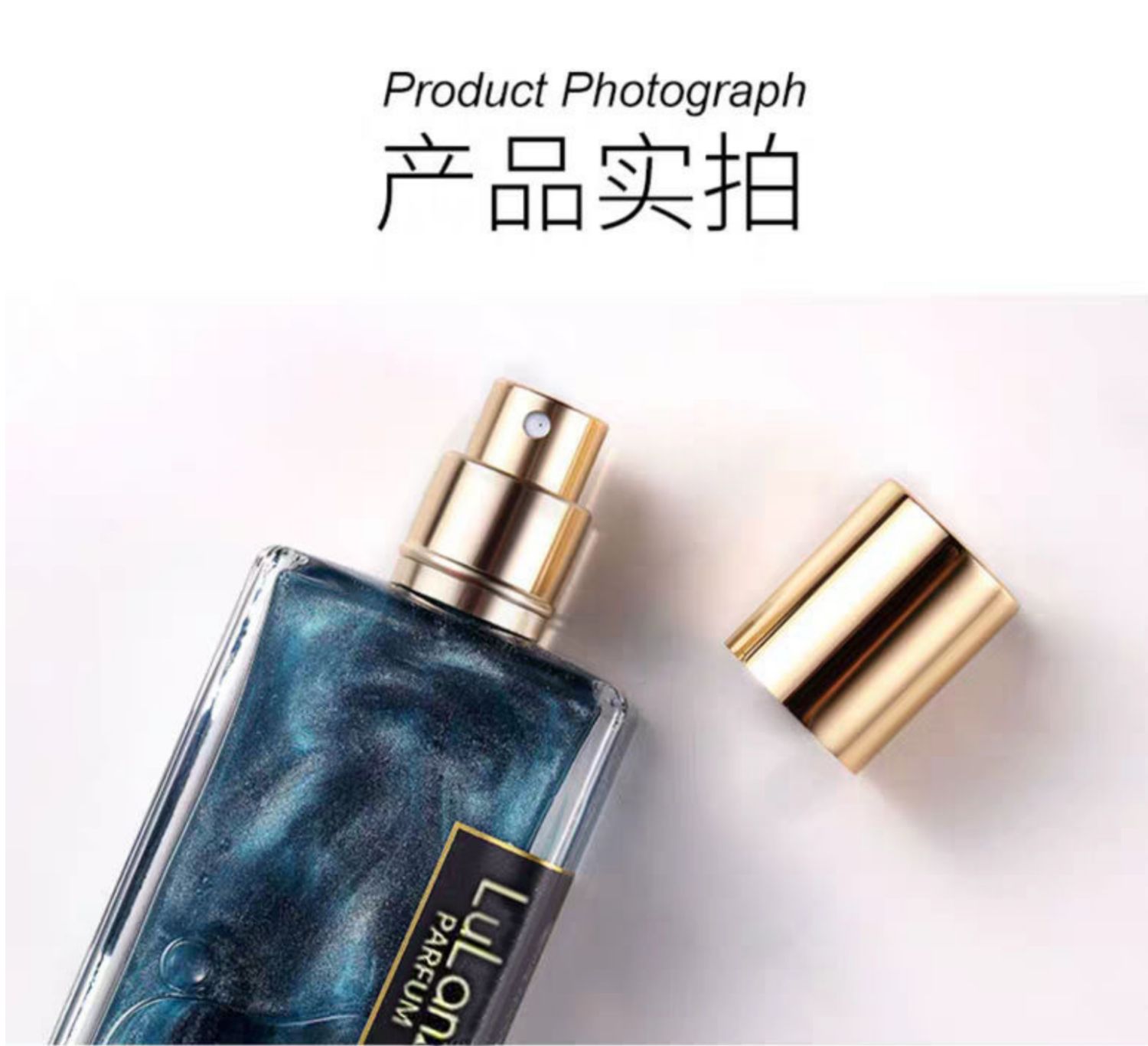 Long-lasting Gender-neutral Essential Oil Spritz Evoking Fresh Blue Flower Scents