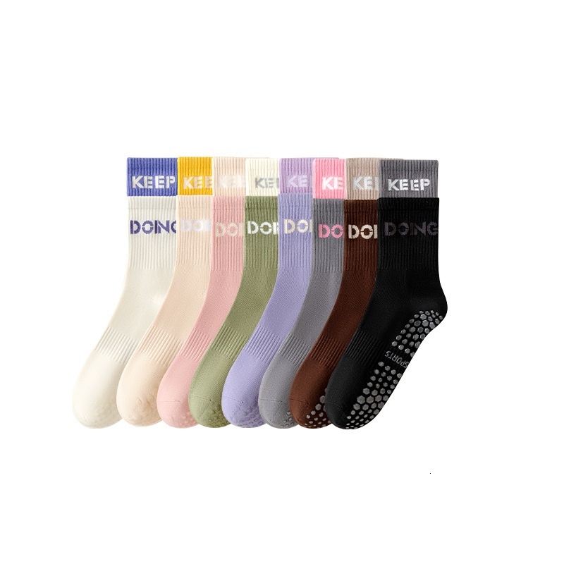 Women's Sports Fitness Yoga Non-Slip Long Tube Double Ribbed Striped Mid-Calf Socks Professional Training Running Pilates