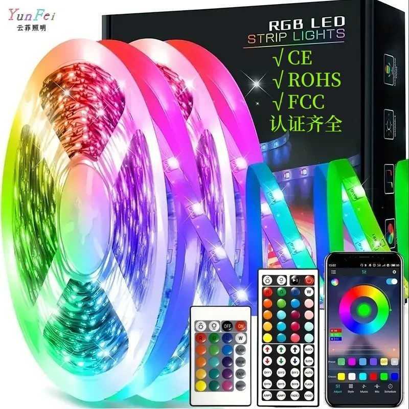 5050 RGB light strip kit, LED lights with 44 keys, Wi-Fi smart LED light strip, Halloween and Christmas decorations X250527