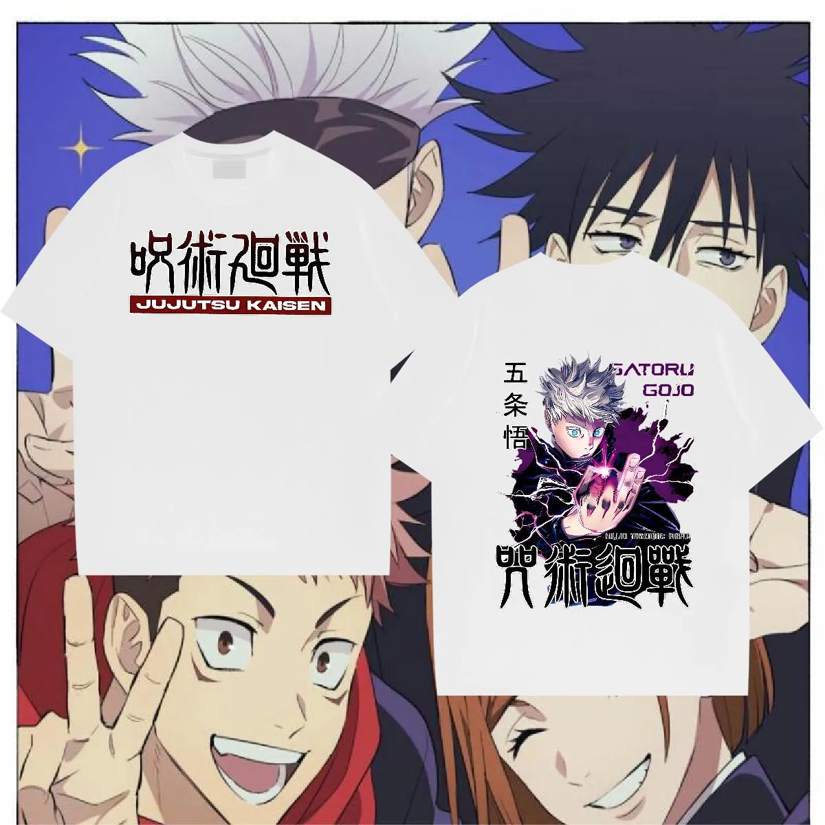 Factory Direct T Shirt For Man DIY Anime Mens Tshirts Daily Outfit Cotton Breathable Soft 5A Tops Shirt Casual Style Printed Male Tops Summer Short Sl