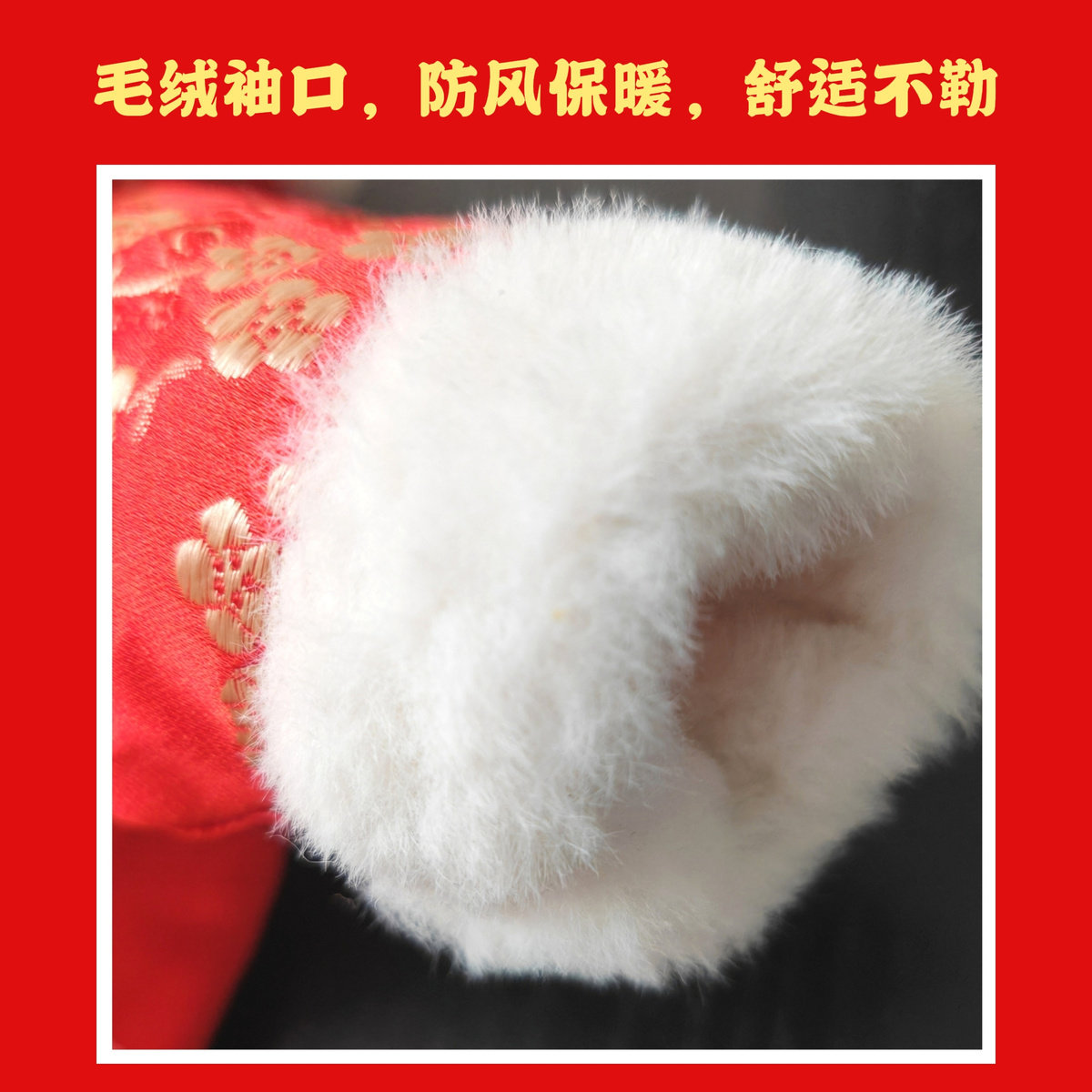 Pet clothing with one button Tang style ancient style