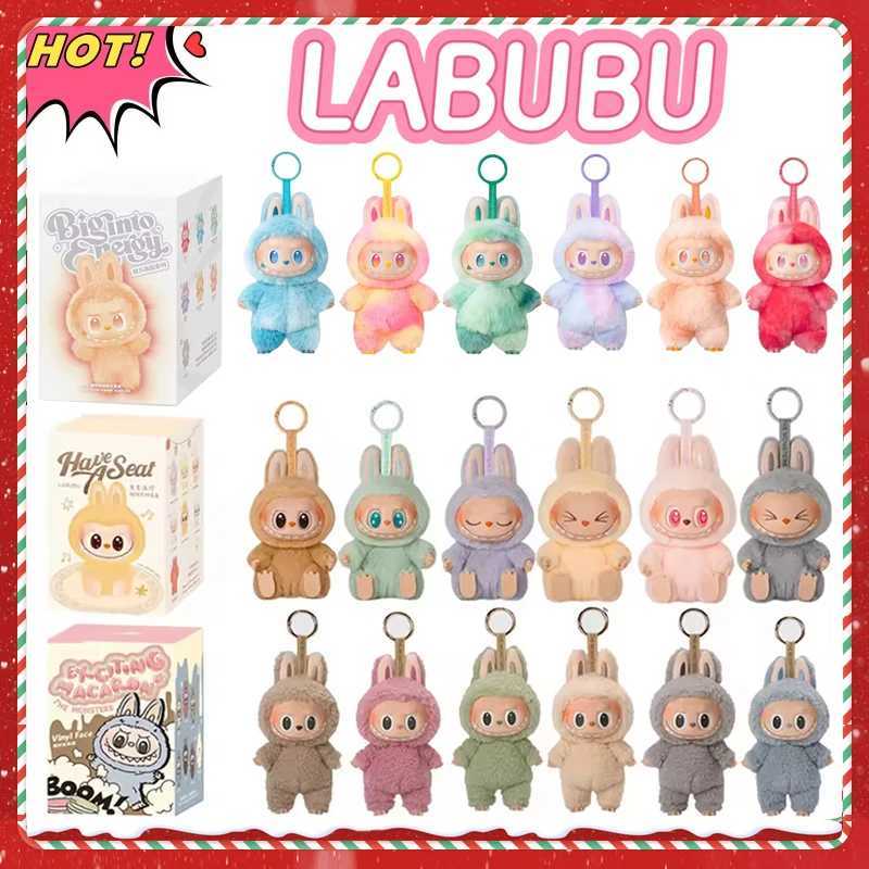 Anime Figure Kawaii Labubu Blind Box Have A Seat Series PVC Pendant Doll Model Toy Purple Monster Keychain Kids Birthday Gifts M250526