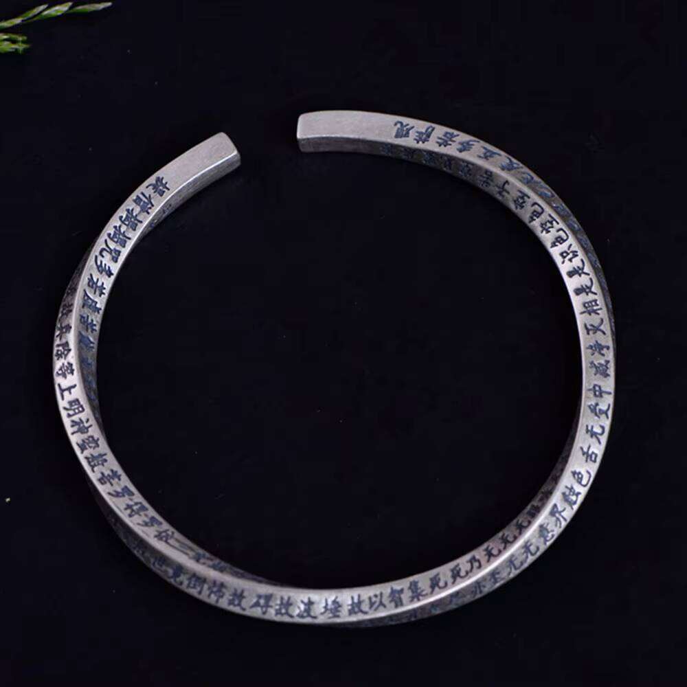 999 Sier Sterling Metal Bracelets Heart Sutra Bangles Woman Bracelet