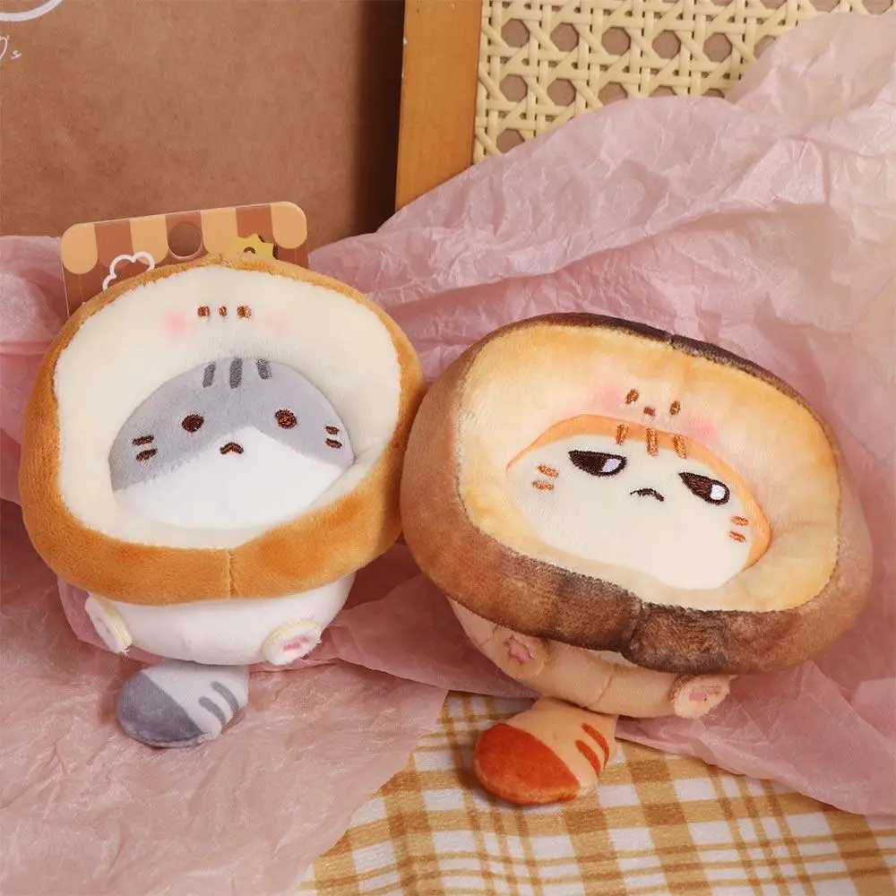 Small Food House Series Toast Cat Plush Pendant Toast Style Caramel Toast Caramel Toast Cat Plush Keyring Fried Shrimp Taiyaki W250526