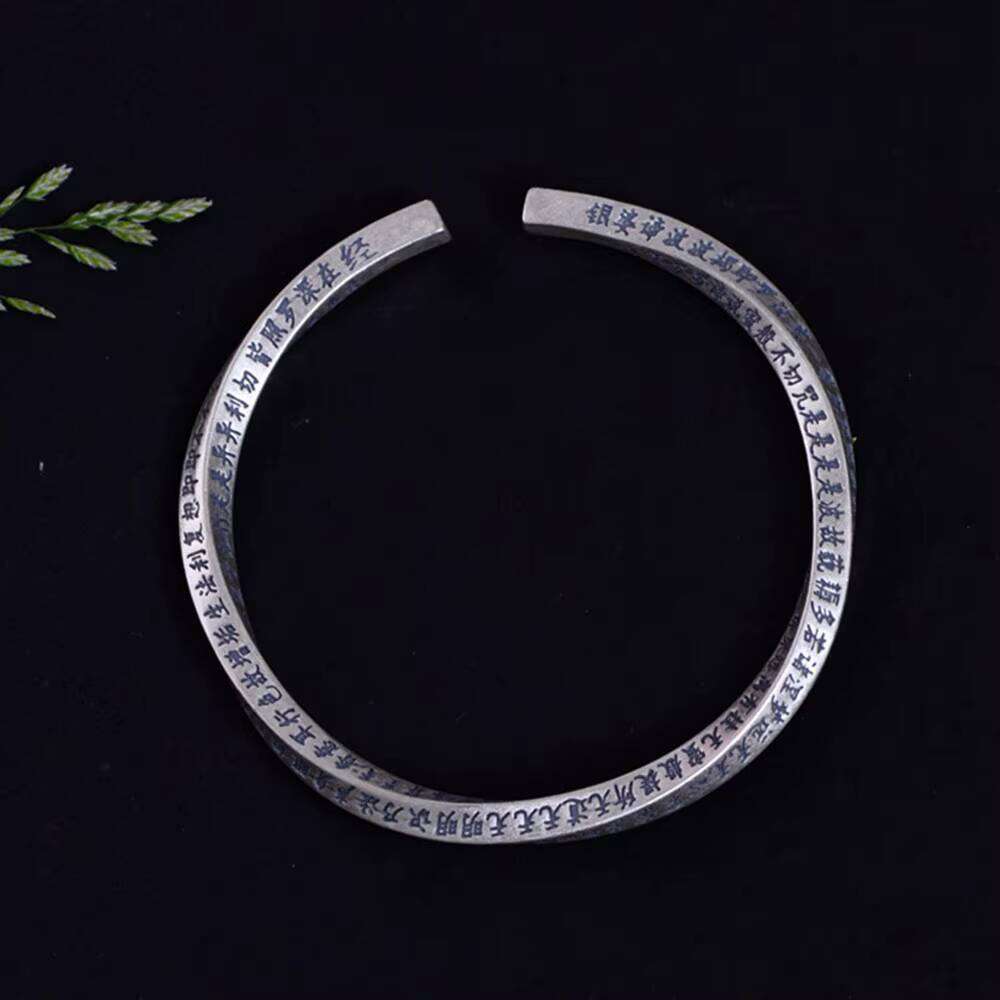 999 Sier Sterling Metal Bracelets Heart Sutra Bangles Woman Bracelet
