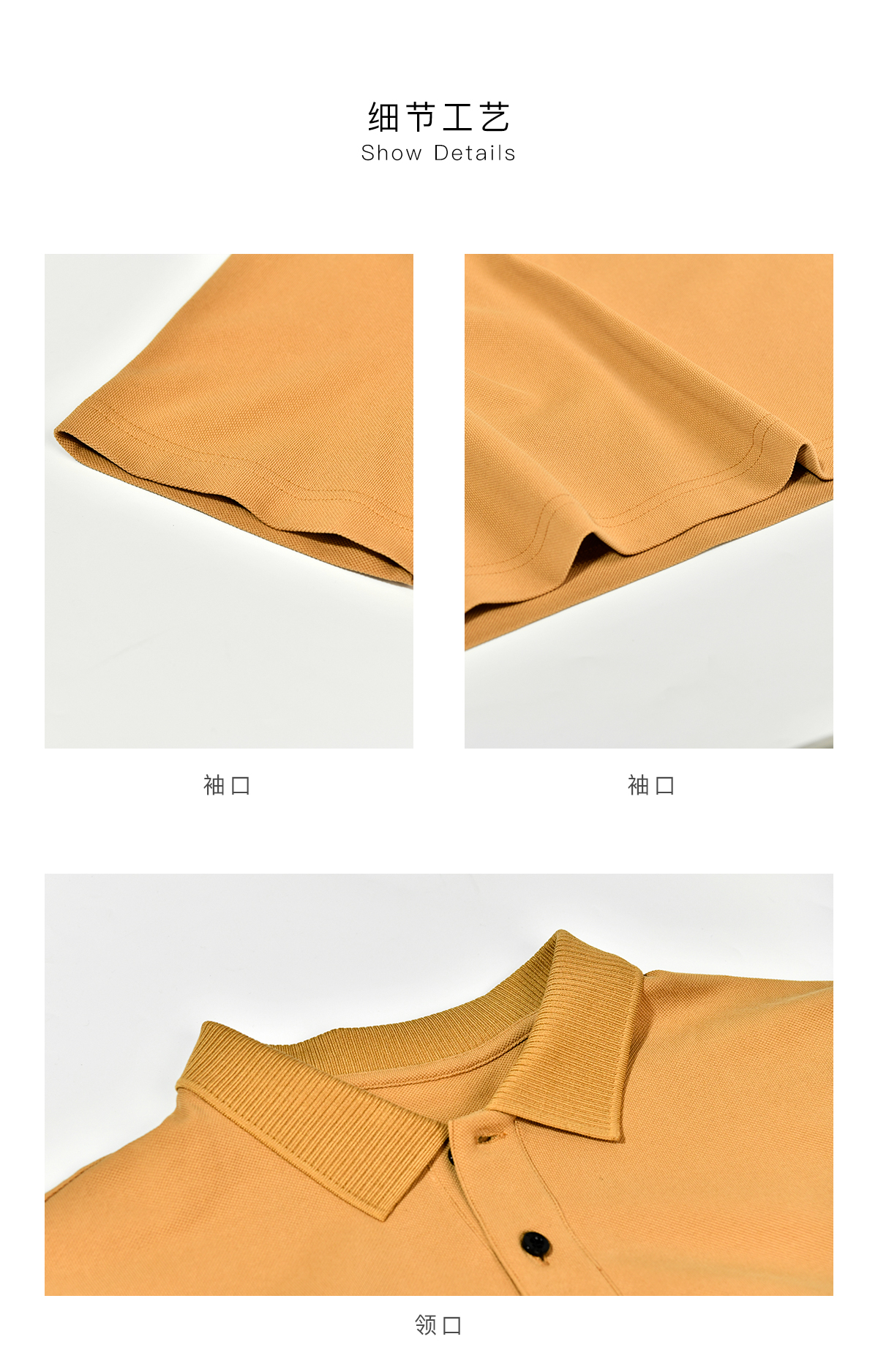 BXS/Men's Luxury Polo Shirt - Elegant Casual Wear