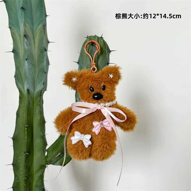 15cm Lovely Bear Doll Plush Keychain Fashion Maillard Bear Backpack Pendant Cute Girls Women Bag Accessories Car Keyring Gifts W250526