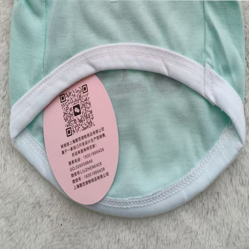 Pet clothing cartoon printed vest fashionable