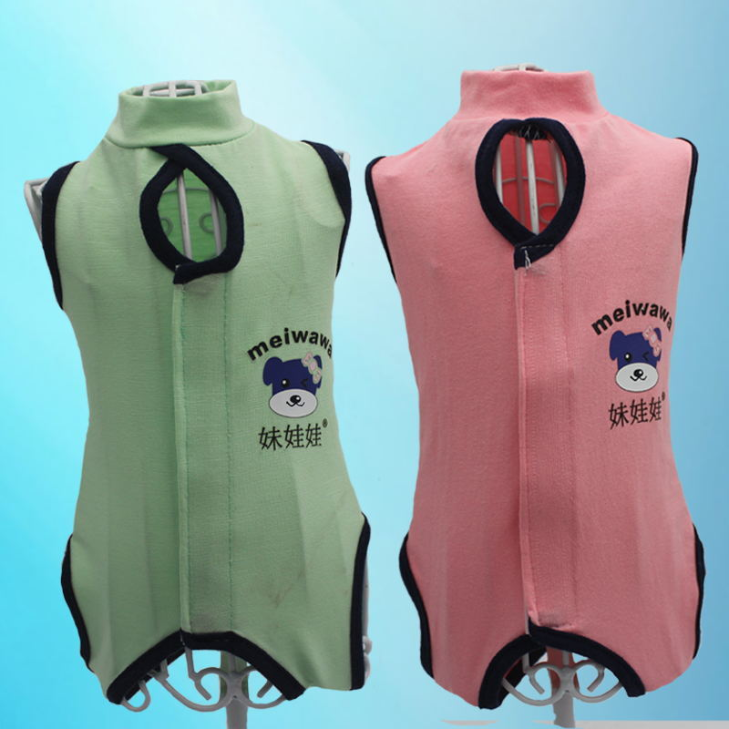 Pet sterilization and weaning surgical gown