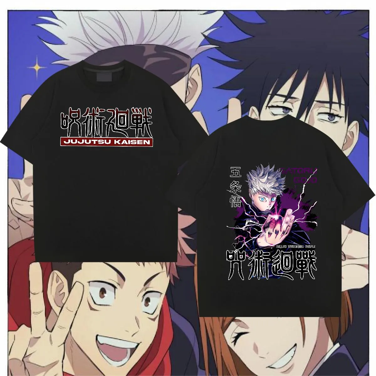Factory Direct T Shirt For Man DIY Anime Mens Tshirts Daily Outfit Cotton Breathable Soft 5A Tops Shirt Casual Style Printed Male Tops Summer Short Sl