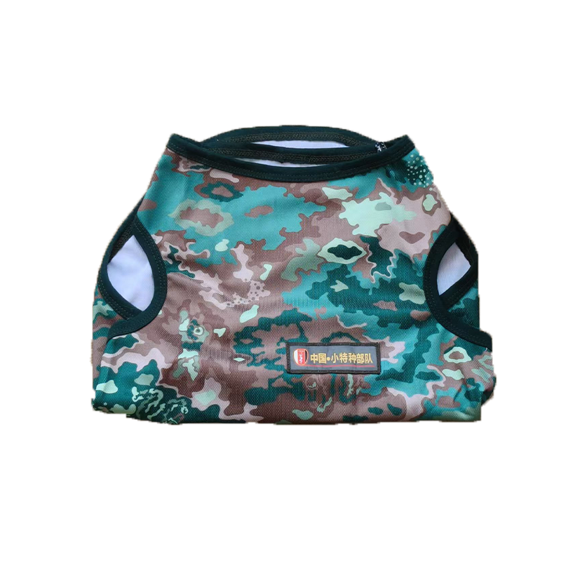 Pet vest military camouflage big dog vest trendy thin version