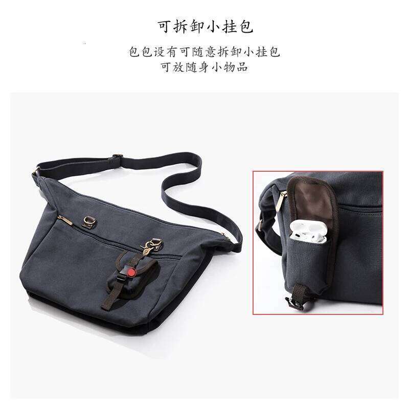 Canvas Messenger Men 14 inch Laptop Shoulder with Zipper Retro Hobo Bag for Male Female