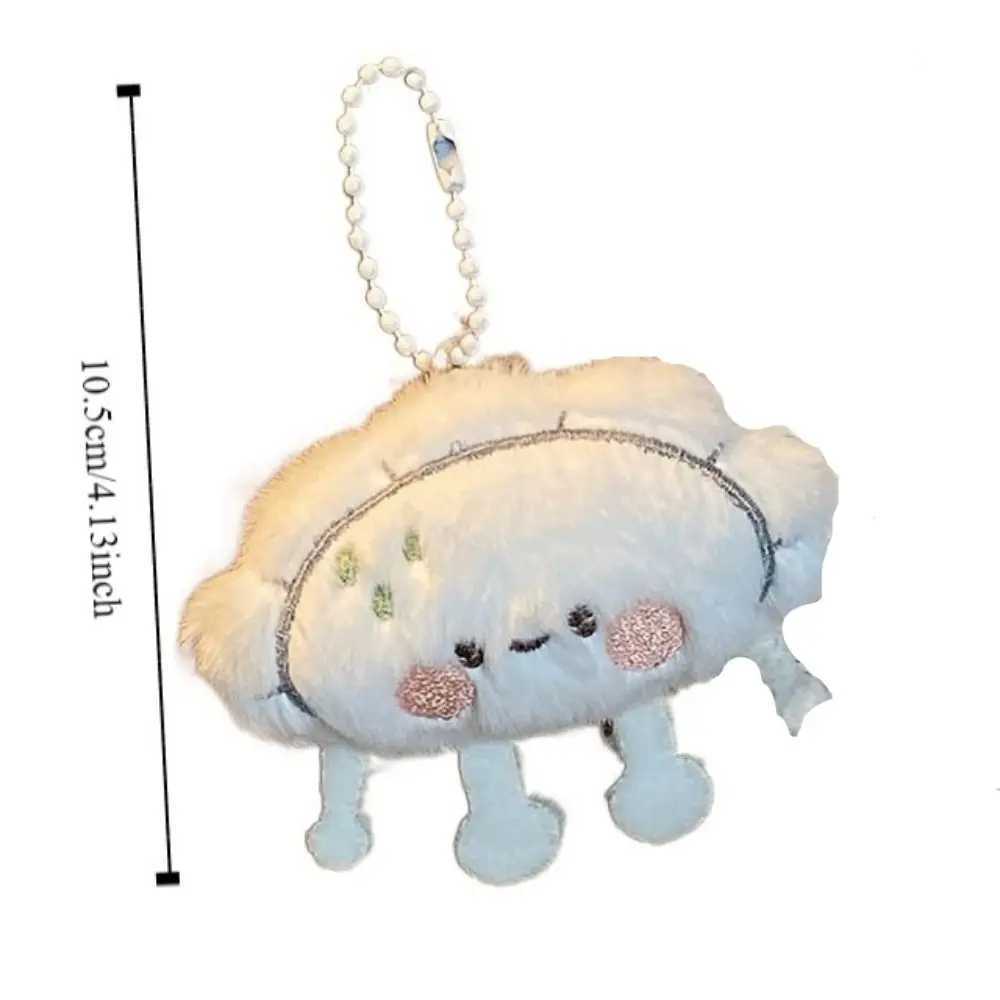 PP Cotton Food Dumpling Plush Keychain Steamed Stuffed Bun Soft Sushi Dolls Pendant Cartoon Stuffed Mini Stuffed Dumpling Doll W250526