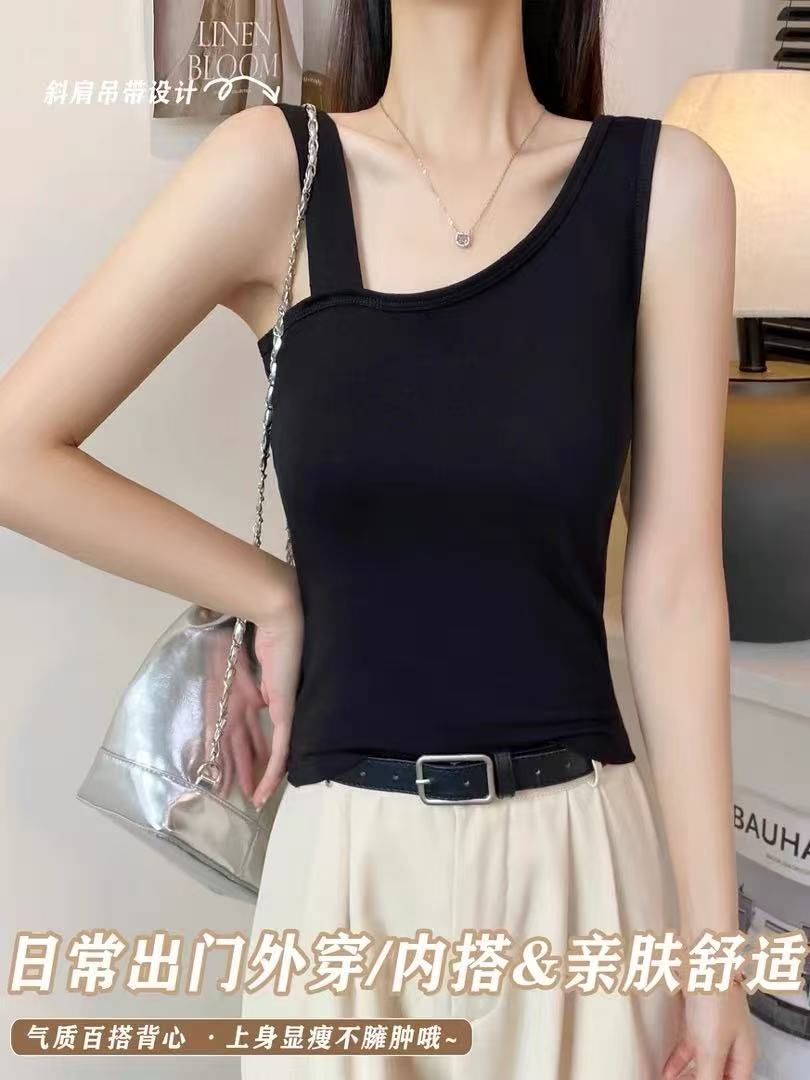 HM380 Off-shoulder Camisole for Women Summer Underwear Beautiful Back Design Slim Fit Bottom Sleeveless