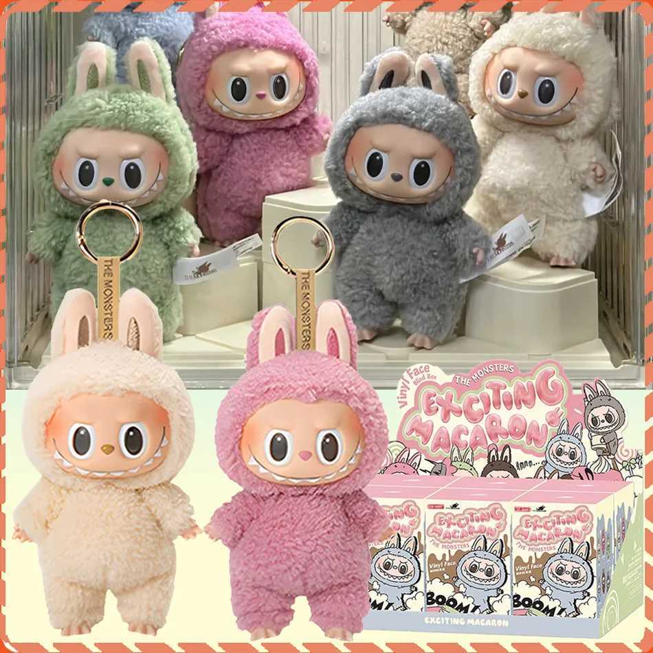 High Quality Monster Labubu Kawaii Blind Box Series PVC Anime Figure Pendant Doll Monster Keychain Birthday Holiday Kids Gift W250526
