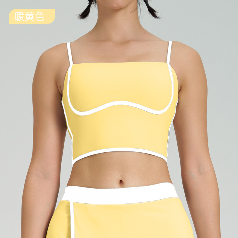 New Color-Block Quick-Dry Sports Vest for Women, Fitness Shockproof Fixed Cup Summer High-Elastic Yoga Top Set