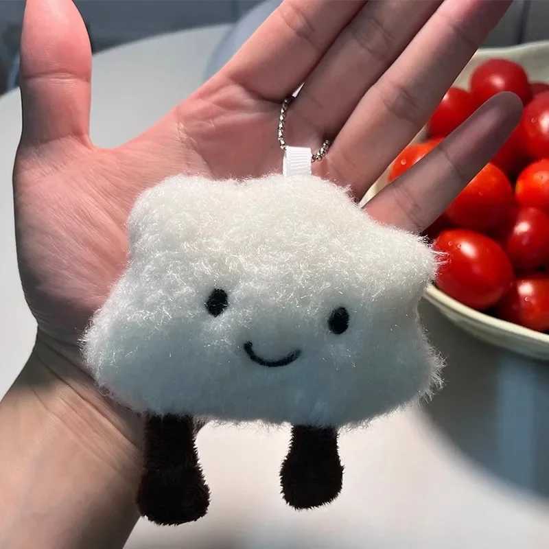 Cute Plush Smile Cloud Keychain Cotton Stuffed Doll Toy Keyring Cloud Backpack Bag Pendant Car Key Chains for Women Girls Gift W250526