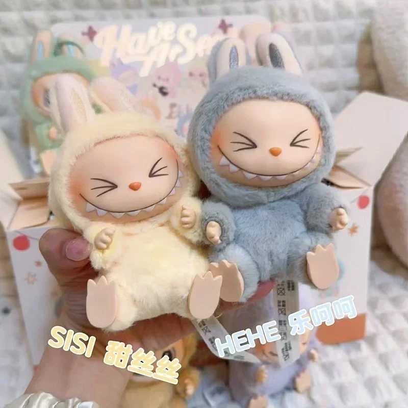 Anime Figure Labubu Blind Box Have A Seat Series Pendant Flocking Model Toy Kawaii Monster Keychain Toy Christmas Gift M250525