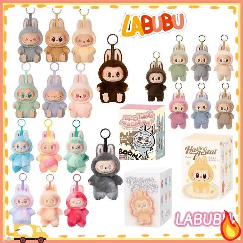 Blind Box Series Monster Labubu Plush Doll Macaron Labubu Monster Blind Box Doll Pendant Birthday Gift China High Quality Replica W250526