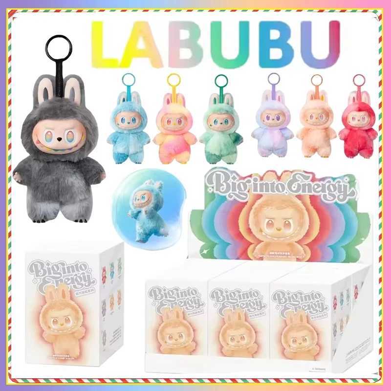 LabubuV3 Series Heartbeat Macaron Enamel Monster Face Blind Box PVC Figurine Desktop Decoration Cute Doll Birthday Gift for Kids M250527